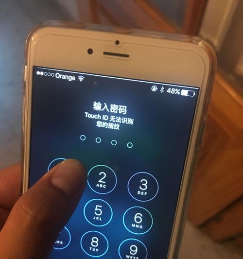 解决iPhone自动重启问题的方法（探索iPhone自动重启问题的原因及解决方案）