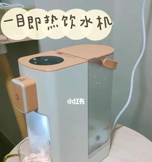 饮水机冷水温度过低问题的解决方法（如何调节饮水机冷水温度以保持适宜的饮用温度）