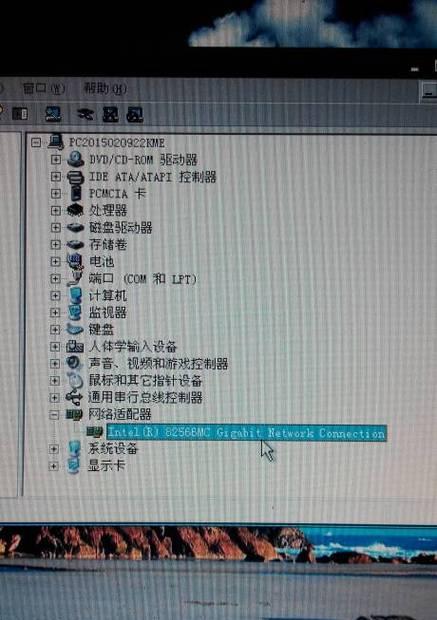 电脑无网卡驱动的解决办法（如何处理电脑缺少网卡驱动的情况）