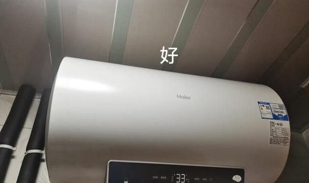 热水器不能出热水的原因及解决方法（探究热水器不能出热水的原因）