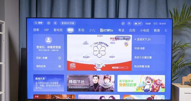 智能电视频繁重启的原因与解决方法（探索智能电视频繁重启的背后原因）