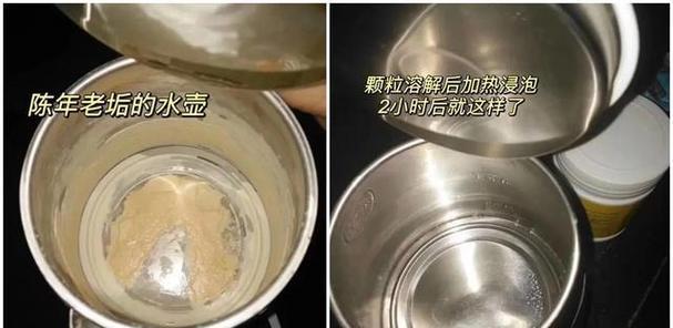 解读以史密斯热水器报故障代码F3，轻松修复热水器问题（故障代码F3）