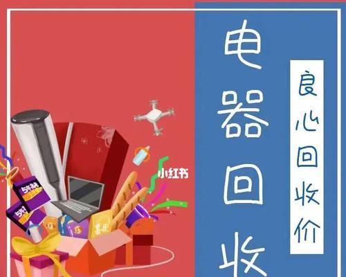 显示器不合格怎么办？显示器不合格标准及处理方法是什么？