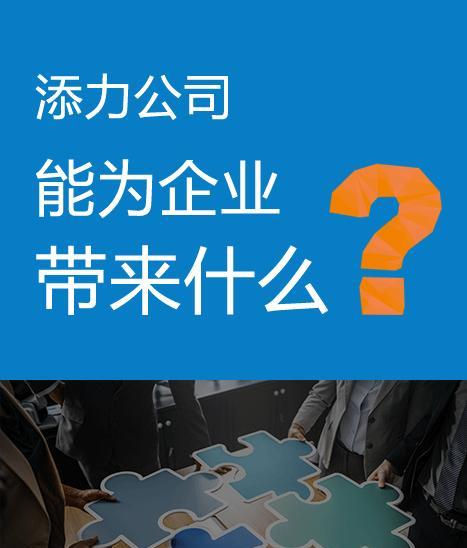 企业网络营销怎么做？有哪些有效策略？