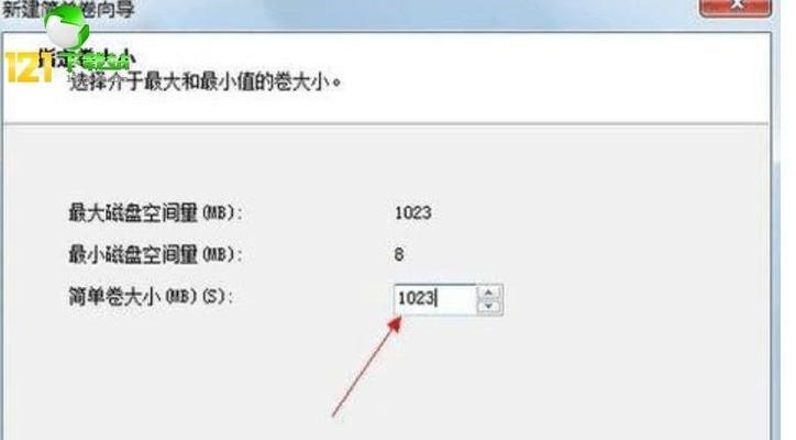 不格式化硬盘如何重新分区c盘？有哪些方法？