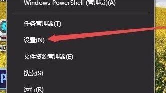 windows10升级到最新版本号怎么操作？升级步骤有哪些？