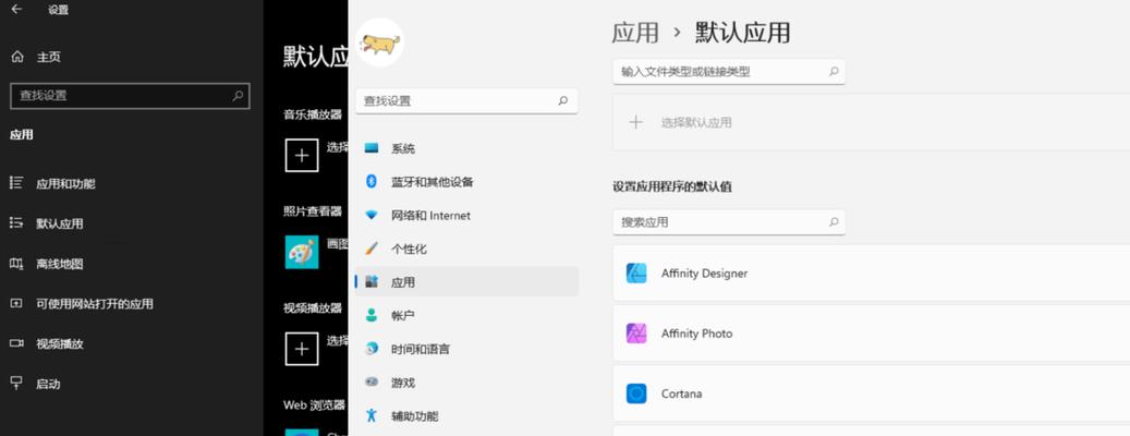 windows10升级到最新版本号怎么操作？升级步骤有哪些？