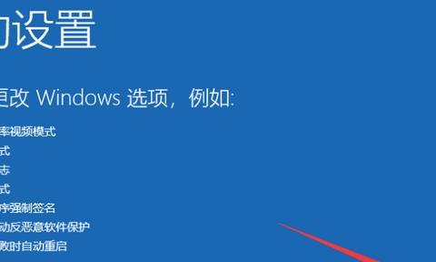 win10如何进入安全模式？进入安全模式有哪些方法？