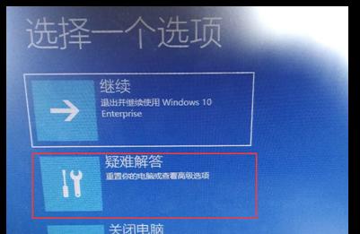 win10如何进入安全模式？进入安全模式有哪些方法？