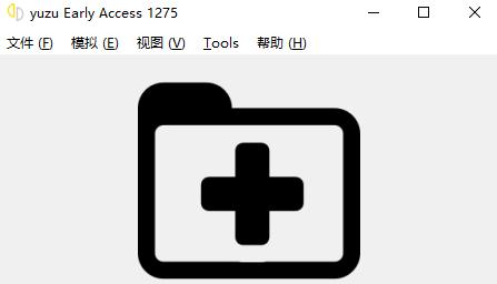 手机版Switch模拟器剑盾文件怎么用？使用剑盾文件有哪些注意事项？