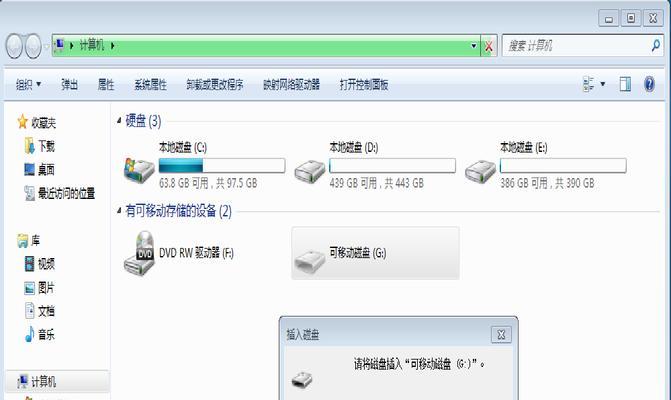 u盘损坏怎么修复？修复损坏U盘有哪些技巧？