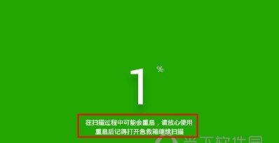 手机查杀病毒软件哪个好？不同查杀软件性能有何区别？