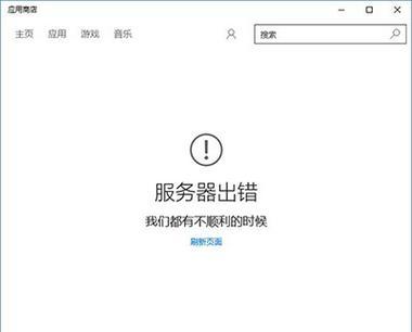 手机软件打不开闪退原因是什么？解决软件闪退有哪些方法？