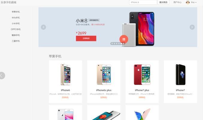 iPhone如何打开JSP文件？打开JSP文件有哪些技巧？