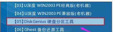 硬盘强行退出损坏怎么修复？修复硬盘损坏有哪些技巧？