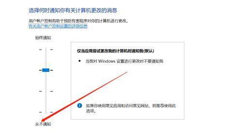 网站被拦截怎么解除？解除拦截有哪些方式？