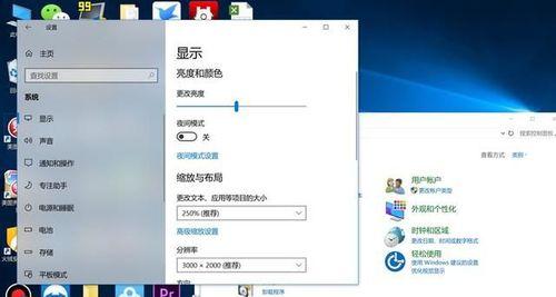 新手如何安装Win10系统？Win10系统安装教程有哪些步骤？