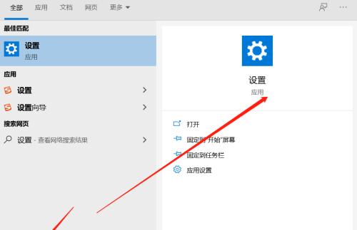 电脑任务栏不显示怎么办？任务栏不显示解决方法有哪些？