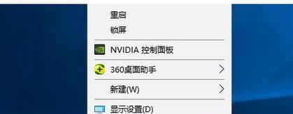 电脑任务栏不显示怎么办？任务栏不显示解决方法有哪些？