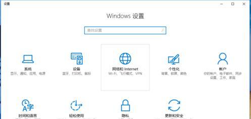 新手如何重装Win10系统？Win10系统重装步骤有哪些？