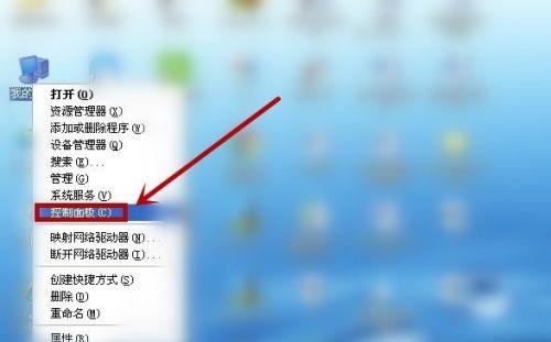 无线网显示不可上网怎么办？解决无线网连接问题有哪些方法？