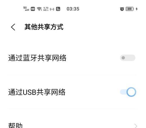 无线网卡无法连接网络怎么办？解决无线网卡连接问题有哪些方法？