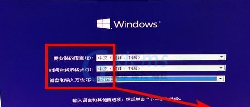 新手如何重装Win10系统？Win10系统重装详细流程有哪些？