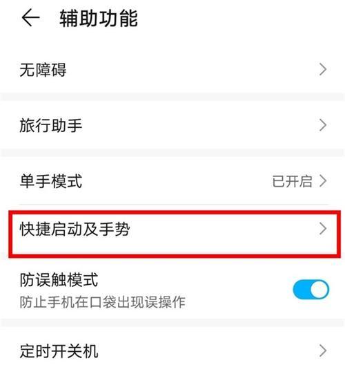 华为无线网卡怎么使用？使用华为无线网卡教程有哪些步骤？