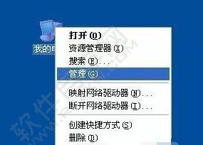 电脑重复启动怎么办？电脑重复启动的原因及解决方法是什么？