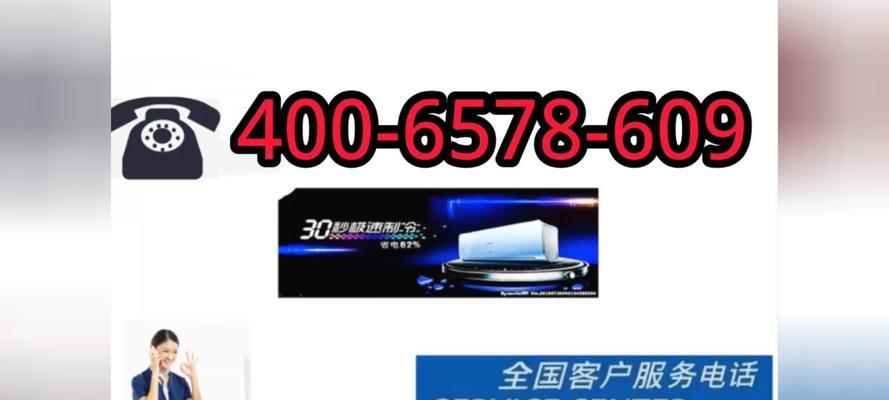 港华壁挂炉75故障原因是什么？港华壁挂炉75故障解决方法有哪些？