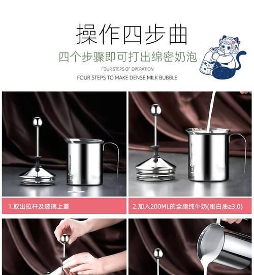 咖啡机打泡器故障原因是什么？咖啡机打泡器故障解决方法有哪些？