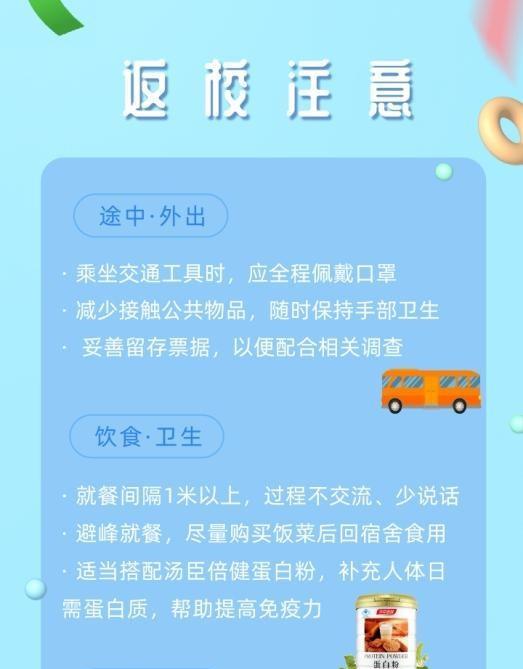 显示器出现条纹怎么办？常见原因有哪些？