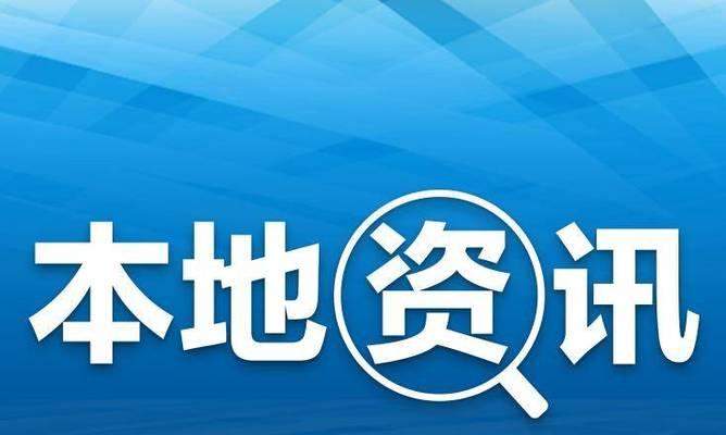 燃气灶离火怎么回事？离火原因及解决方法是什么？