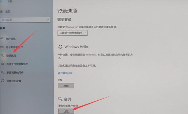 电脑屏幕模糊怎么办？屏幕模糊原因及解决方法有哪些？