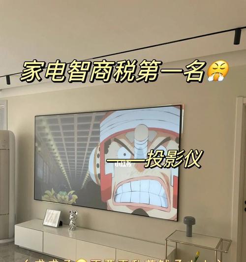 教室投影仪怎么改进？教室投影仪改进方法有哪些？