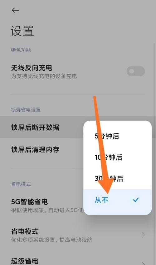 息屏显示器没声音怎么回事？常见故障原因是什么？