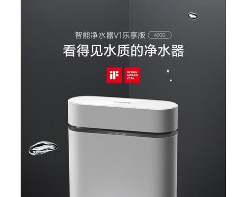 云米净水器不抽水怎么办？云米净水器不抽水问题如何修复？