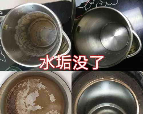 热水器不结水垢怎么办？有效预防和清洁方法是什么？