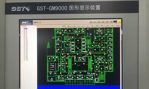 消防显示器异响是什么原因？如何排查和解决？