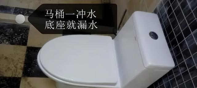 马桶漏水怎么办？马桶漏水的原因有哪些？