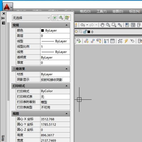 CAD删除图层的正确步骤是什么？