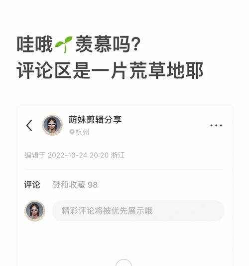 粉丝网站有哪些特点？如何参与粉丝文化？