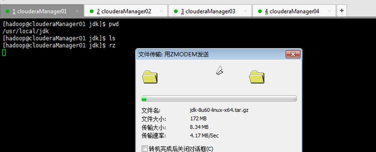 CentOS6.5防火墙规则如何配置使用？配置步骤是什么？