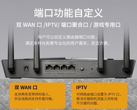 移动路由器哪个品牌好？iptv设置方法是什么？