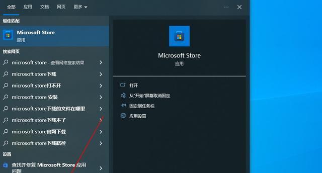 电脑微信多开怎么操作？微信账号多开的方法是什么？