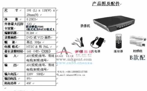 电视u盘播放器如何连接？连接后能带来哪些便利？