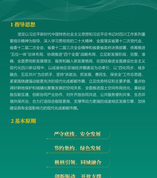 自助平台买点赞能提升影响力吗？它们的效果如何？