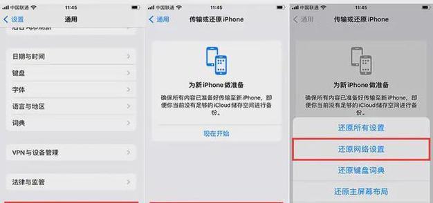 无法上网怎么办？路由器设置有哪些技巧？