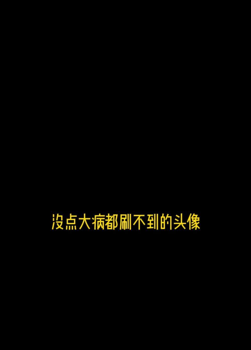 在线刷抖音网站便捷吗？乐趣何在？