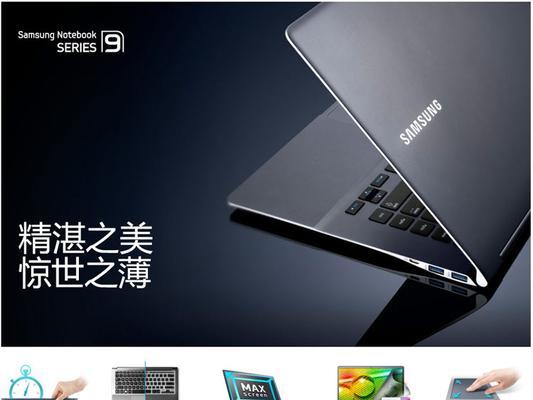 固态硬盘在win8上性能如何优化？五个实用技巧是什么？